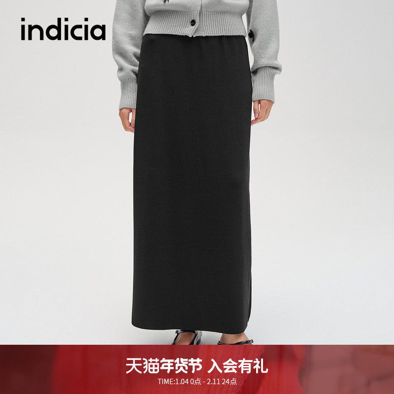 indicia标记商场同款25秋冬新款简约百搭显瘦半身裙F2C4QZ446C,女装/女士精品,半身裙,淘宝优惠券,粉丝福利购,淘宝优惠卷