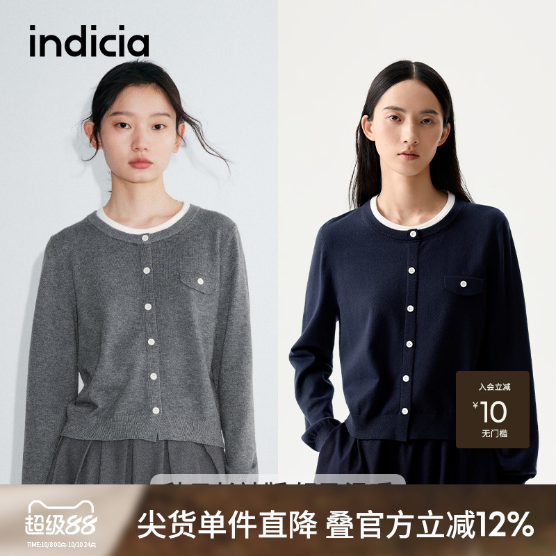 25年秋新款针织衫indicia标记