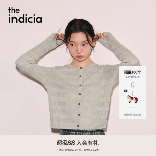 专柜同款