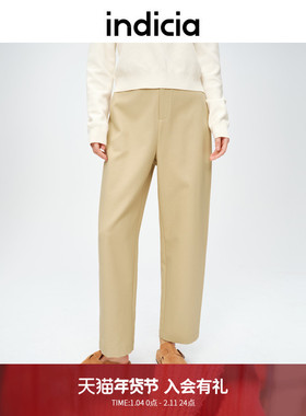 indicia标记商场同款春季简约通勤风休闲裤百搭长裤女6A403KZ146C