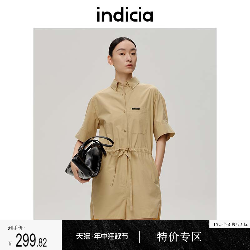 indicia标记商场同款收腰时尚纯色显瘦套装通勤风女夏 5B306LT264 女装/女士精品 连体衣/裤 原图主图