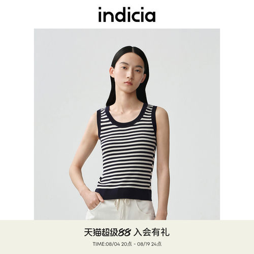 indicia标记商场同款夏季新款百搭莱赛尔条纹背心内搭 F2B5BX131N