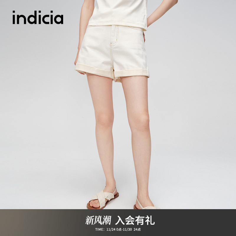 indicia标记明线撞色棉牛仔裤