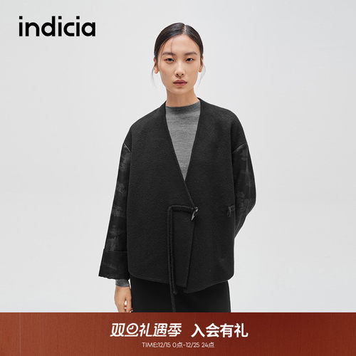 indicia标记新中式牛角扣大衣