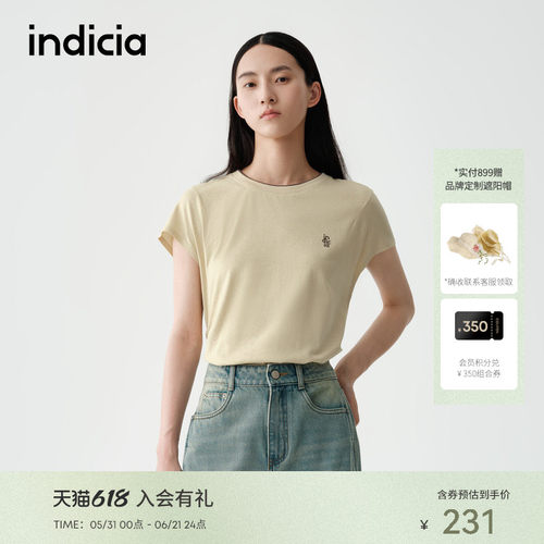 indicia标记商场同款夏季新款假两件设计感百搭短袖T恤 F2B5TX273