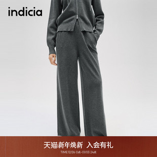 运动休闲裤 慵懒风阔腿裤 F2D4KZ671N 秋冬新款 indicia标记商场同款