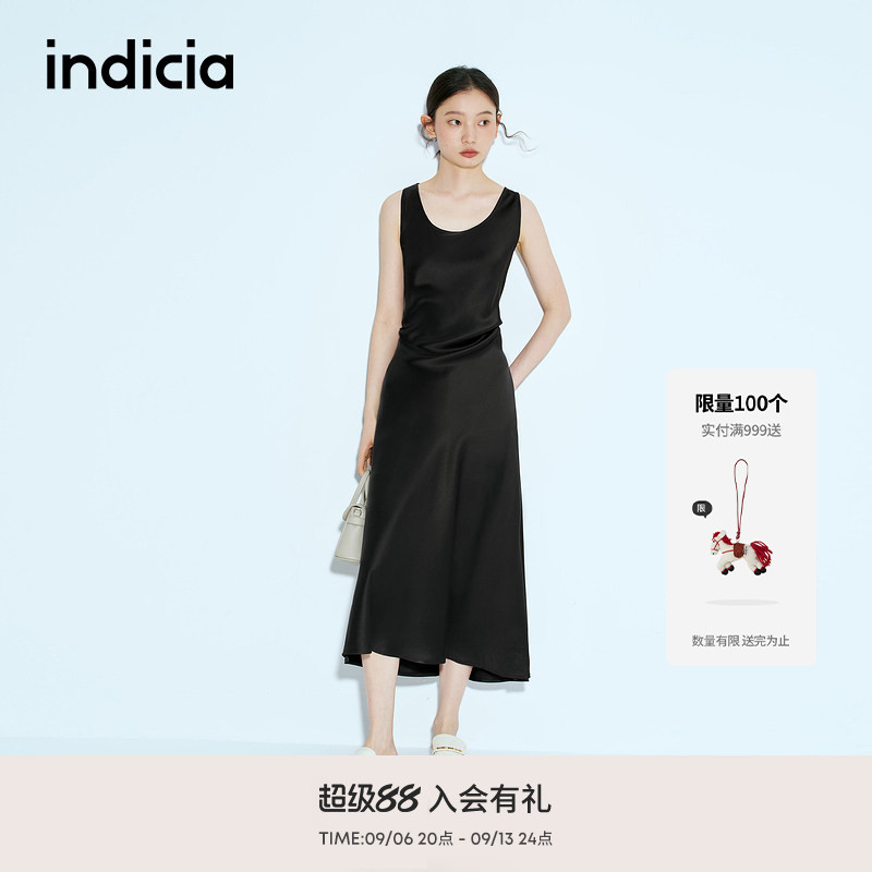 indicia标记商场同款夏季新款简约百搭顺滑舒适连衣裙 F2B5LQ149C图片
