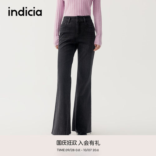 indicia标记商场同款冬季新款气质显瘦微喇牛仔裤F2D5NK482C