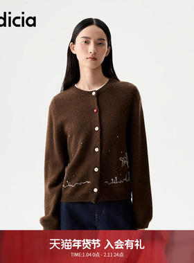 indicia标记2025冬季新款冬日热可可风温柔百搭短款开衫L2D5KS237
