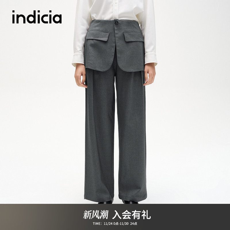 indicia标记时髦设计感西装裤