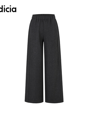 indicia标记商场同款26春新款简约百搭通勤舒适休闲裤 F2D5KZ717C