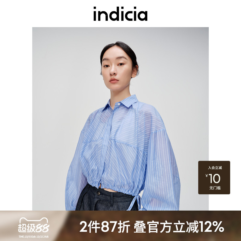 indicia标记宽松轻薄衬衫外套