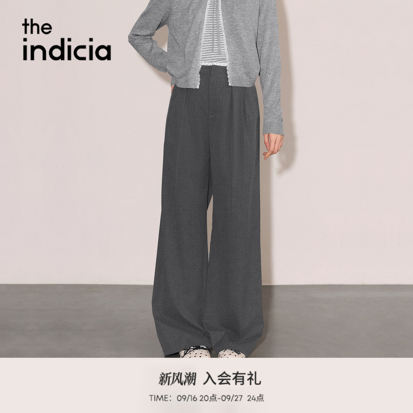 the indicia标记2026秋季新款高级哑光深灰通勤休闲裤 L2C6KZ239Z图片