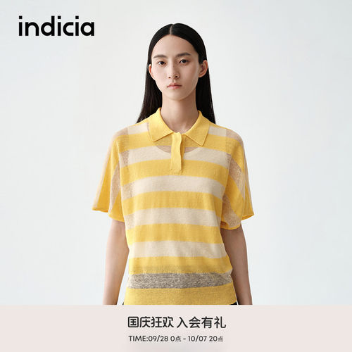 indicia标记商场同款夏季新款短款亚麻罩衫黄色条纹t恤F2B5TX264F