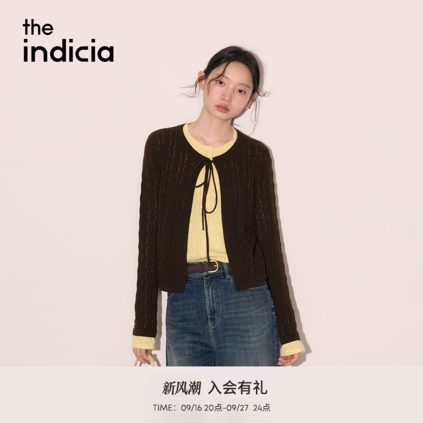 the indicia标记2026冬季新款复古温柔假两件撞色开衫 L2D6KS297Z图片