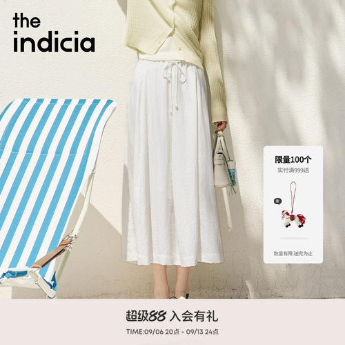 indicia标记2026夏季新款清爽舒适百搭A字半身裙长裙 L2B6QZ101