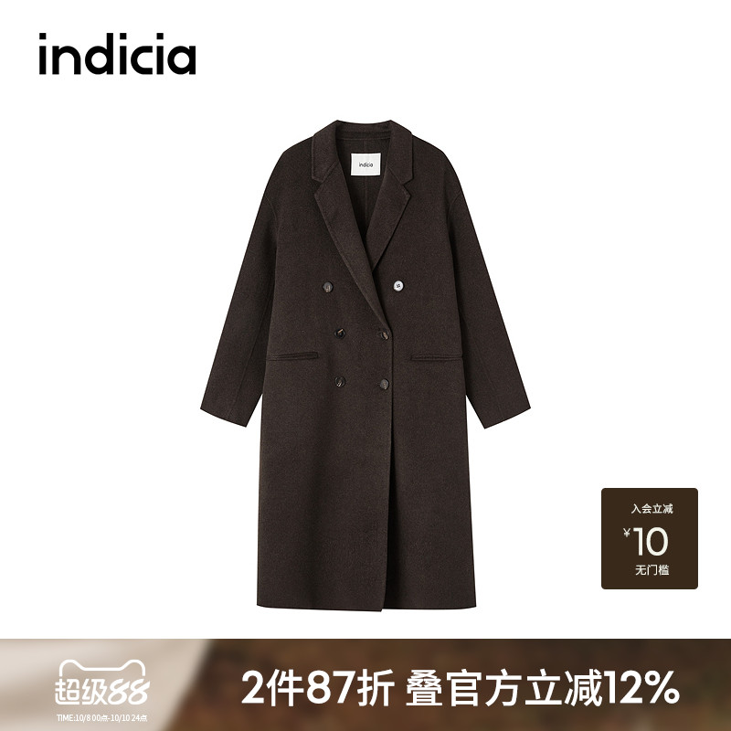 indicia标记商场同款法式纯色羊绒大衣长款经典双排扣F2D4DY673C