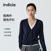 indicia标记商场同款 F2A6KS031C 简约通勤显瘦v领开衫 2026春季 新款