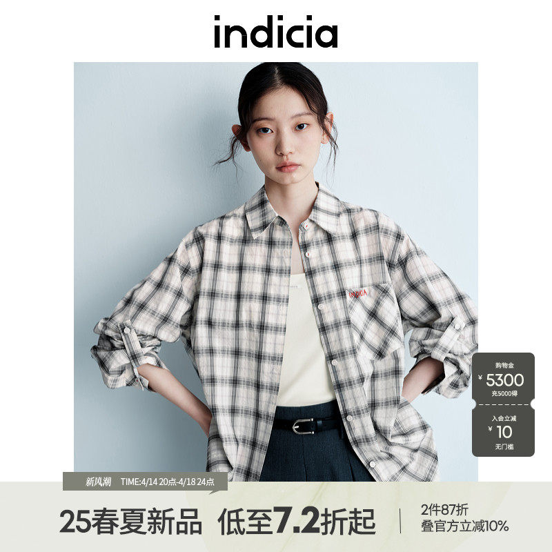 首页 - Indicia旗舰店