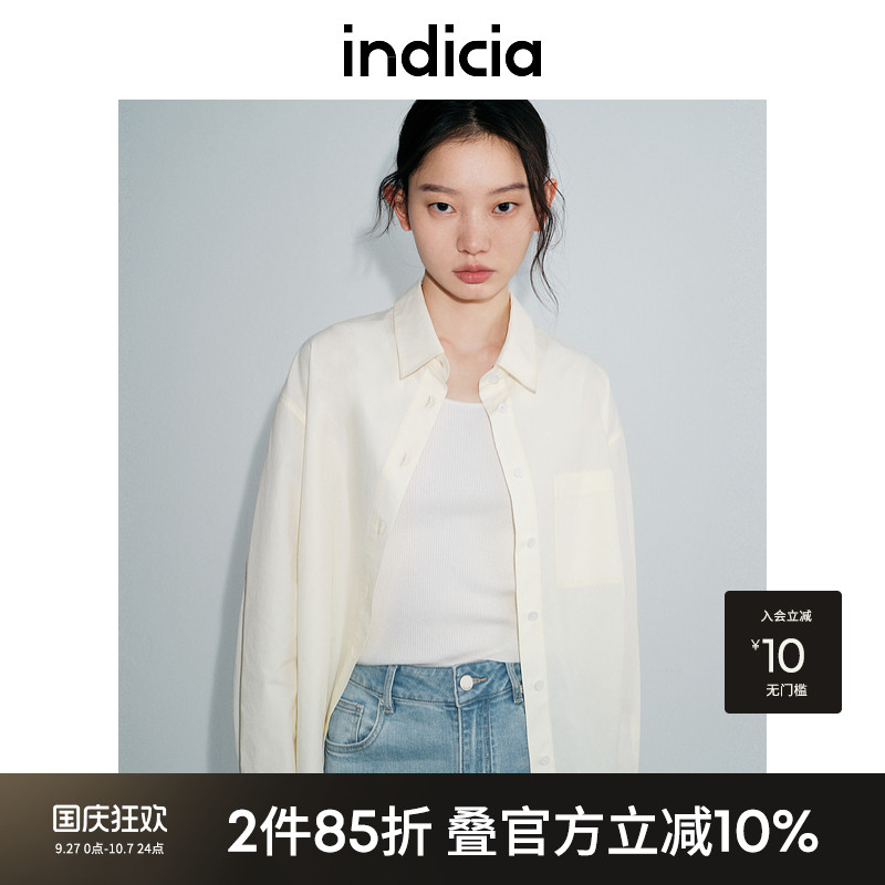 indicia标记25秋季新款百搭白衬衫领子可拆卸天丝上衣 L2A5CS024