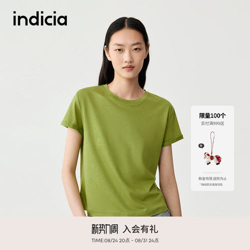 indicia标记商场同款25秋新款纯色休闲百搭极简柔软T恤F2C5TX351F