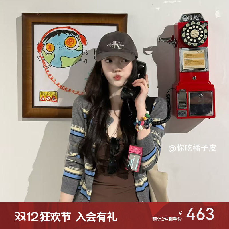 25秋新款撞色经典条纹针织开衫