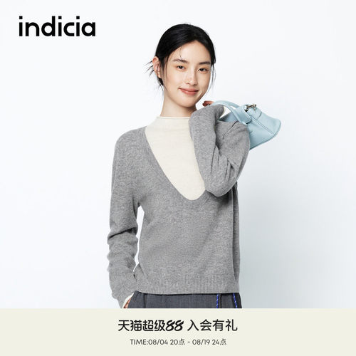 标记针织假两件indicia