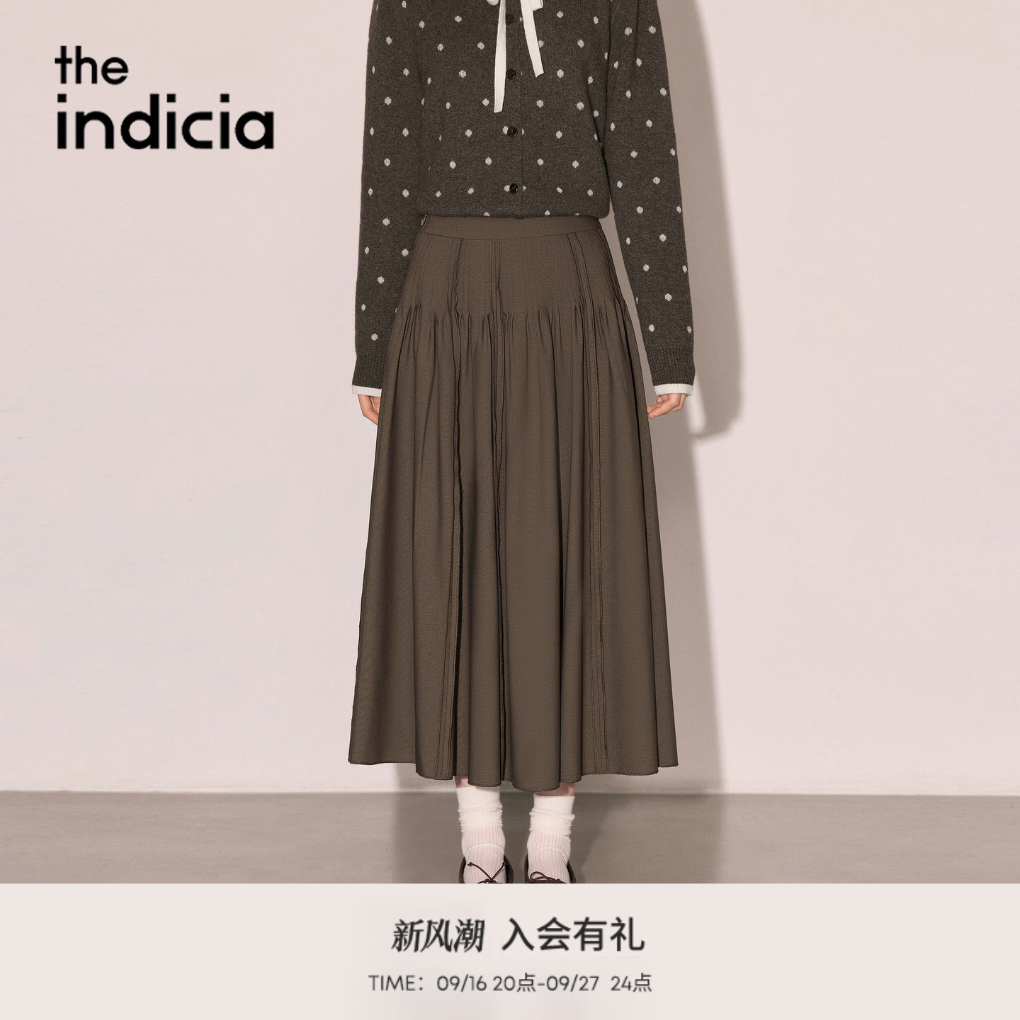 the indicia标记2026冬季新款复古柔和半身裙端庄A字裙L2C6QZ331Y图片