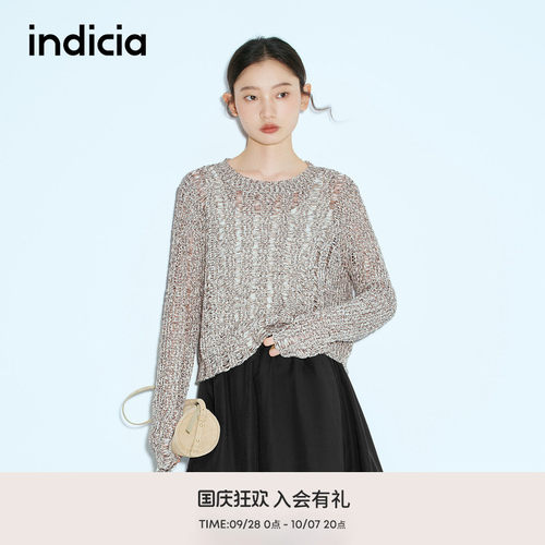 indicia标记镂空慵懒感针织衫