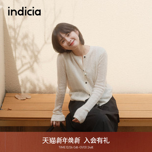 F2D4KS694C indicia标记秋冬温柔百搭舒适针织开衫 山羊绒100%