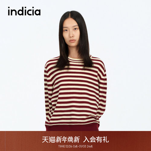 indicia标记简约经典条纹针织衫