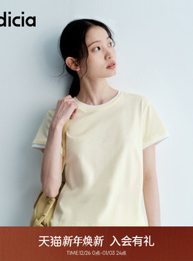 indicia标记25夏新款奶黄色少女感假两件短袖上衣女T恤L2B5TX055
