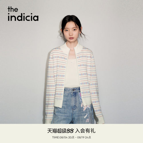 专柜同款