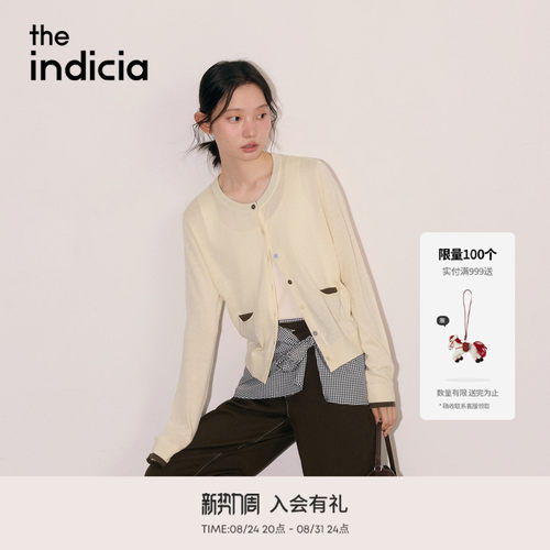 the indicia标记2026秋新款温柔复古撞色百搭针织开衫 L2C6KS208Z