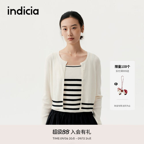 indicia标记商场同款春秋新款真两件ins风针织衫开衫F2C5KS284F