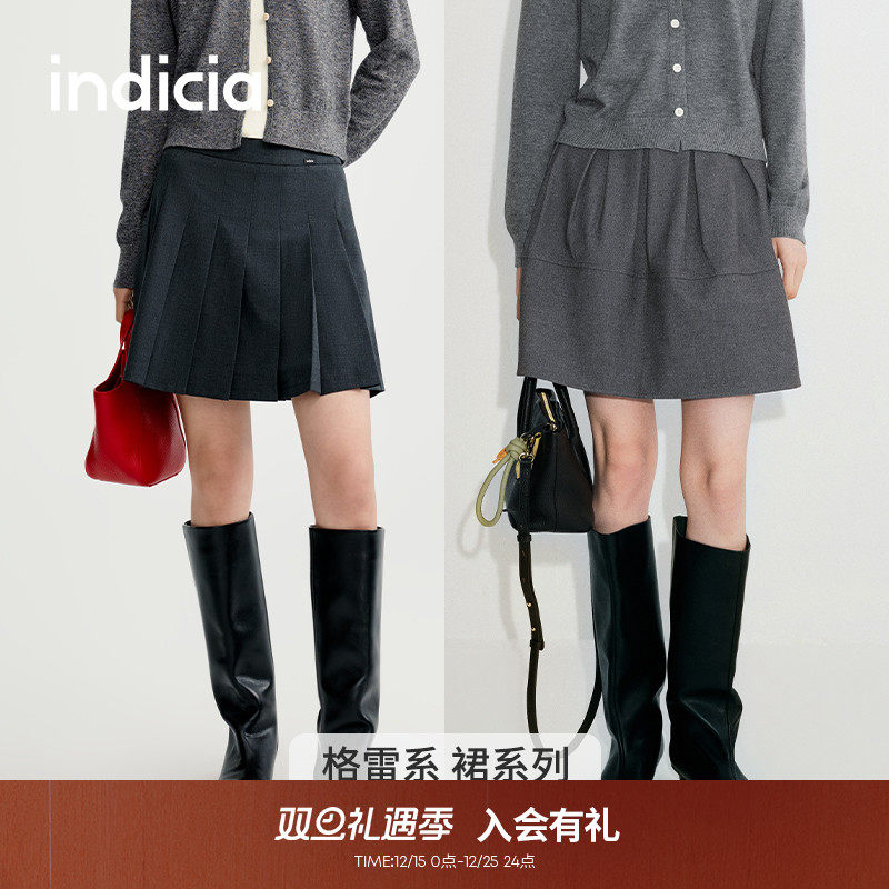 indicia标记miu系半身A字短裙