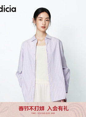 indicia标记商场同款25春季新款百搭通勤条纹休闲衬衫 F2A5CS019F
