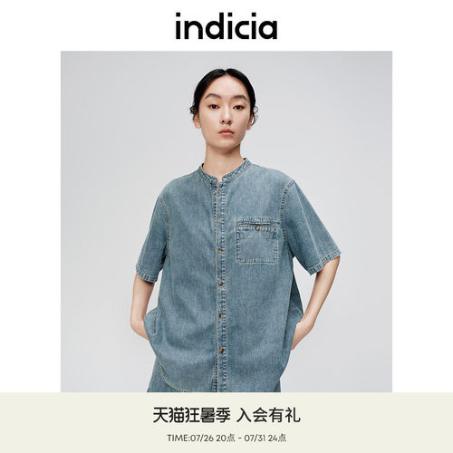indicia标记简约宽松牛仔衬衫
