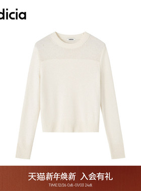 indicia标记商场同款简约白色圆领针织打底衫氛围感F2D4MS764C