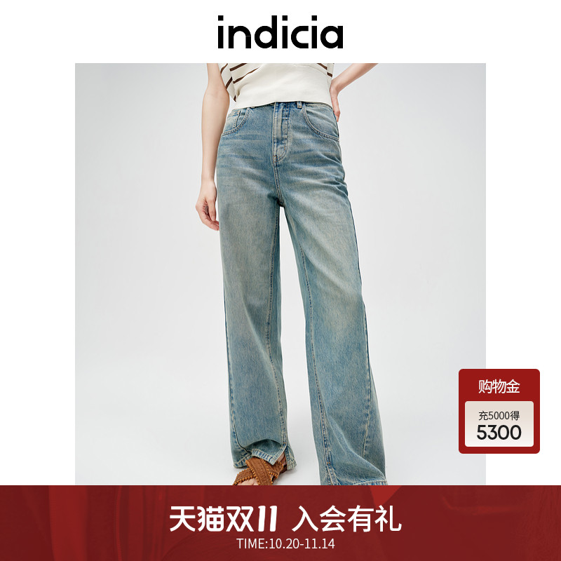 indicia标记休闲显瘦设计牛仔裤