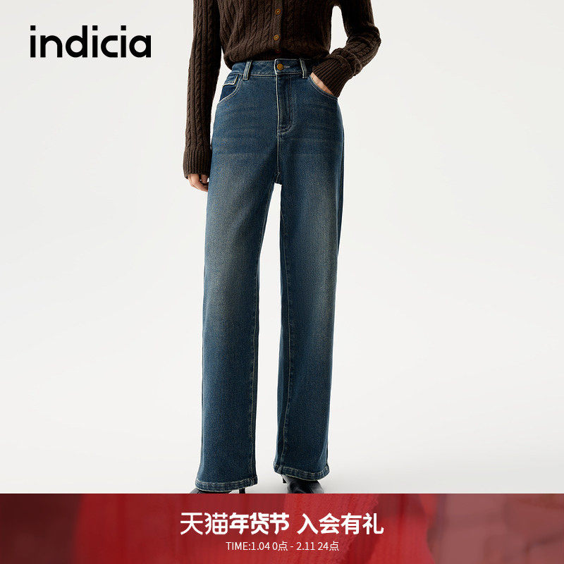 indicia标记2025冬季新款复古水洗蓝高腰阔腿百搭牛仔裤L2D5NK233,女装/女士精品,牛仔裤,淘宝优惠券,粉丝福利购,淘宝优惠卷