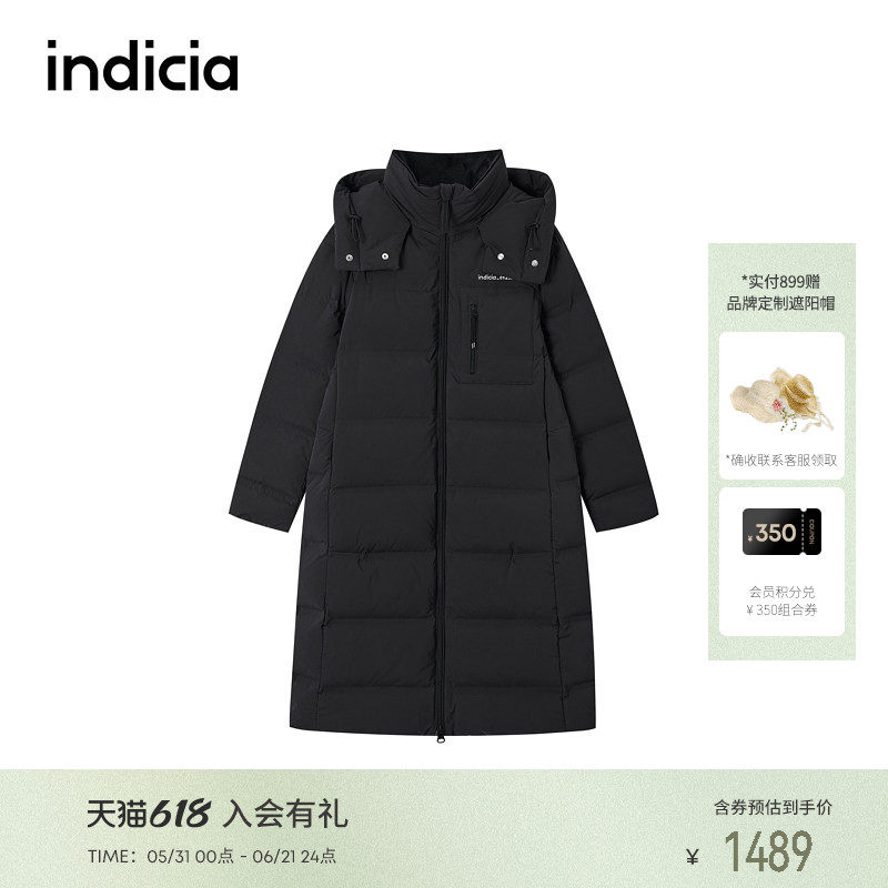 【秀场同款】indicia标记25冬新款简约通勤保暖羽绒服 F2D5YR513N