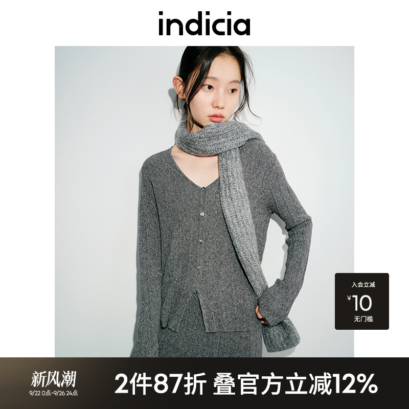 indiciaV领修身针织开衫
