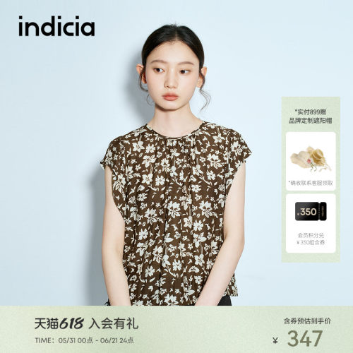 indicia标记商场同款夏季新款度假风少女感碎花短上衣 F2B5SY267C