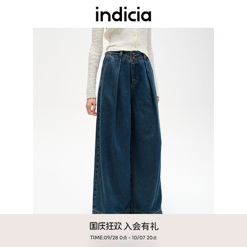 indicia标记复古设计感牛仔裤