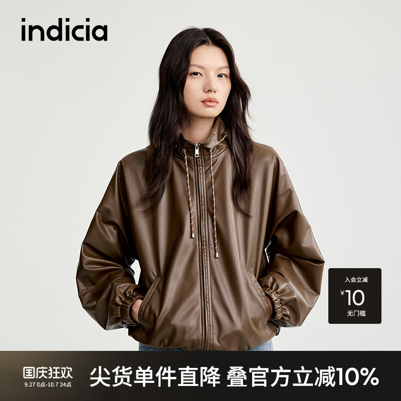 indicia标记棕色复古短裤皮衣