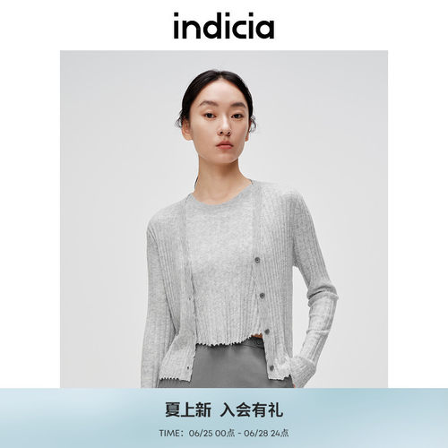 indicia标记简约舒适针织衫背心