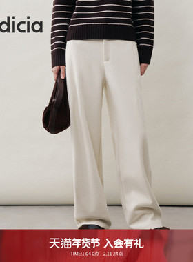 【香蕉裤】indicia标记宽松廓形休闲裤子弯刀镰刀型25冬新款KZ232