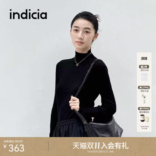 indicia标记简约百搭羊毛衫