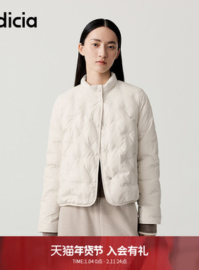 indicia标记商场款90%白鸭绒轻薄短款羽绒服女款2025年新款YR508C